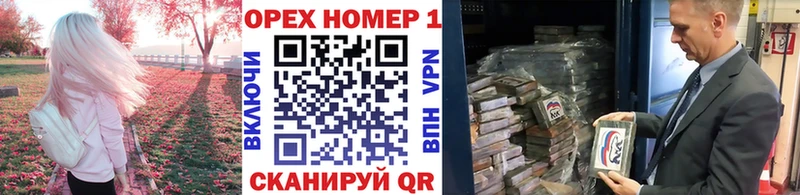 что такое Курчатов Кокаин 99%