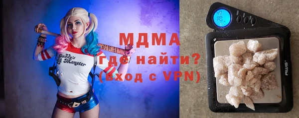 кокаин колумбия Баксан