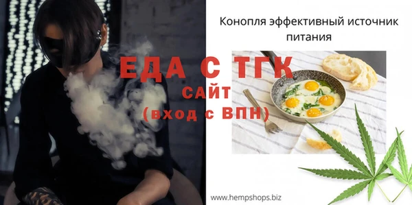 кокаин колумбия Баксан