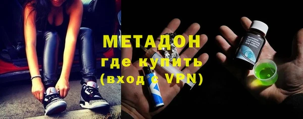 кокаин колумбия Баксан