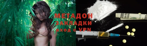 кокаин колумбия Баксан