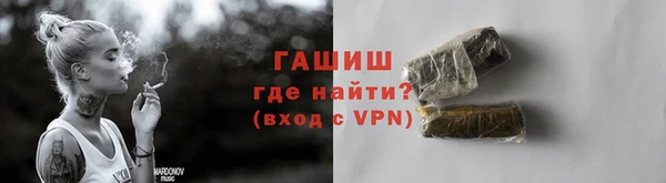 кокаин колумбия Баксан