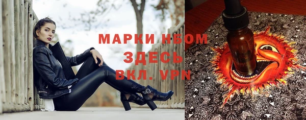 кокаин колумбия Баксан