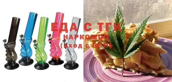 кокаин колумбия Баксан