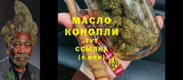 кокаин колумбия Баксан