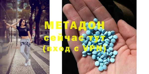 кокаин колумбия Баксан