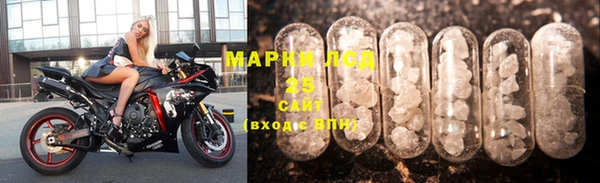 кокаин колумбия Баксан