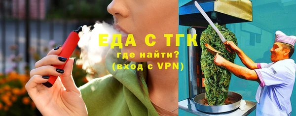 кокаин колумбия Баксан