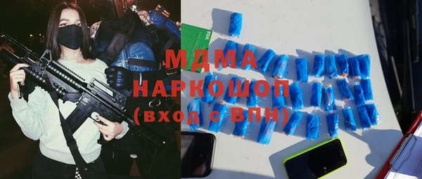 кокаин колумбия Баксан
