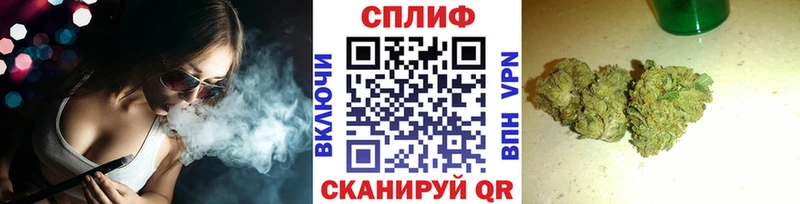 магазин продажи   Курчатов  Шишки марихуана AK-47 
